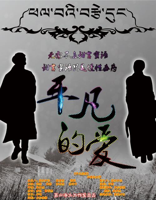 仿制育达科技大学毕业证